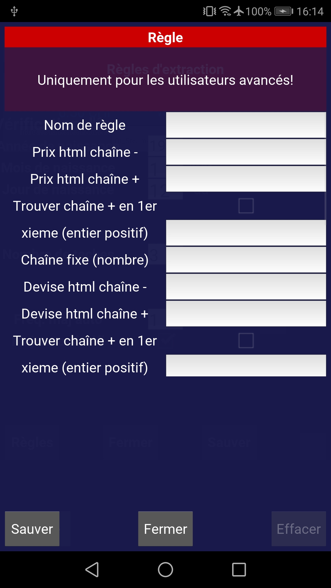 g price checker
      regle 1