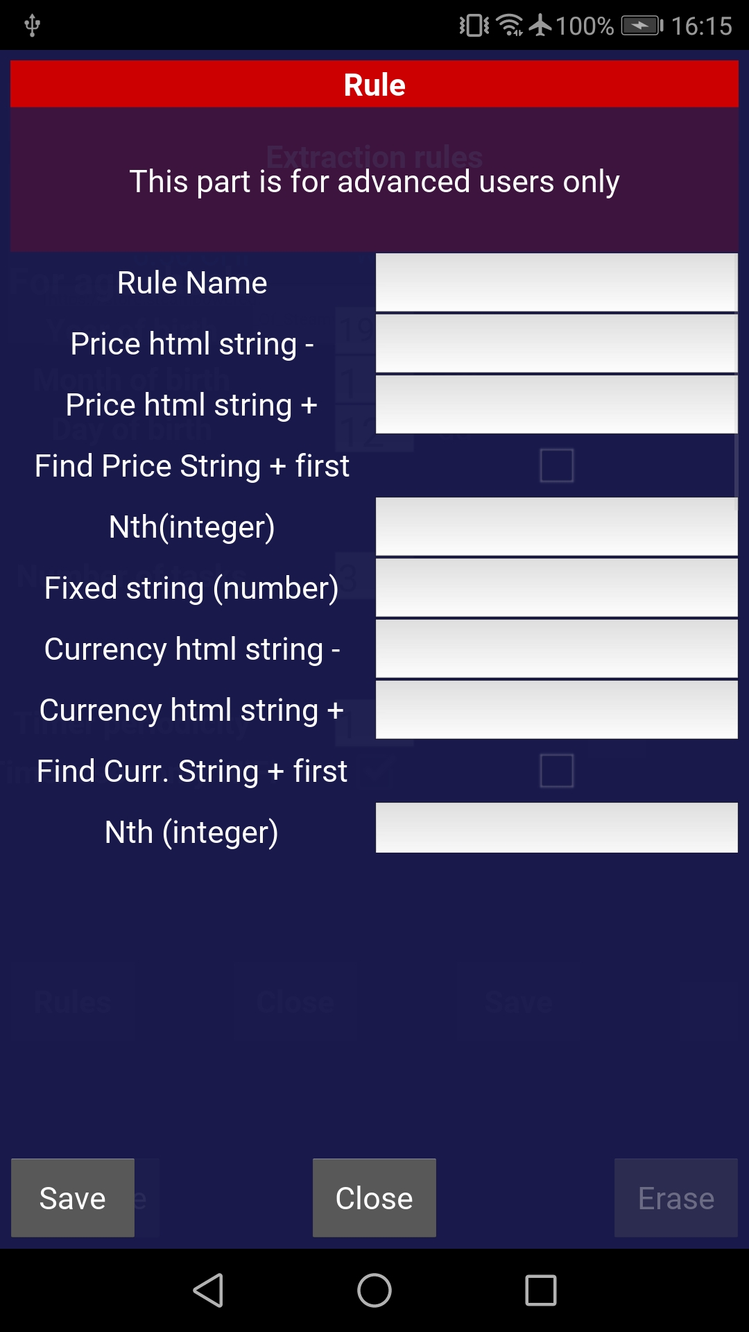 g price checker
rule 1